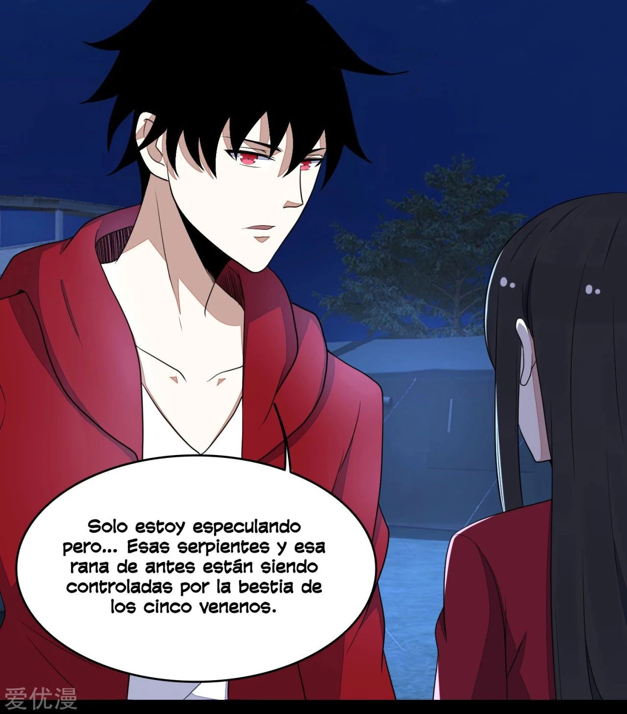 El rey del apocalipsis > Capitulo 99 > Page 21